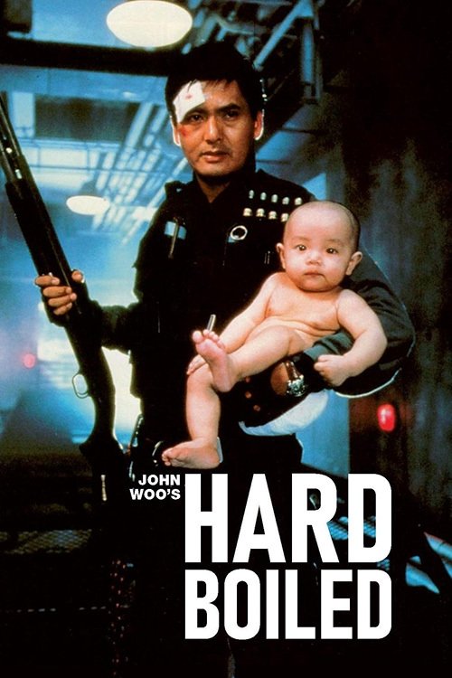 Hard Boiled (1992) [35580] (A1765400008) [[Movies]] --Plex--